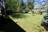 133 South Street - Photo 16