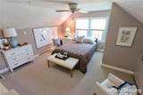 133 South Street - Photo 7