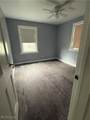 4009 Rosemond Road - Photo 8