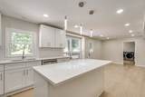 2758 Oak Street - Photo 5