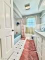 1560 Fairway Drive - Photo 17