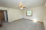 108 Dennis Lane - Photo 5