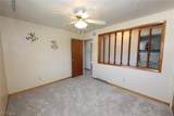 108 Dennis Lane - Photo 8