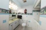 108 Dennis Lane - Photo 9