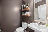 35263 Emory Drive - Photo 9