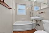 120 Coulter Street - Photo 25