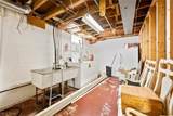 2214 Conwill Road - Photo 32