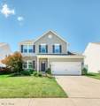1578 Westover Drive - Photo 1