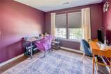 1578 Westover Drive - Photo 21