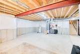 1578 Westover Drive - Photo 28