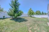 1578 Westover Drive - Photo 33