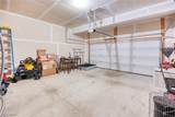 1578 Westover Drive - Photo 36