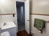 339 315th Street - Photo 20