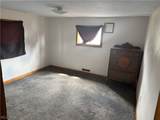 502 Victoria Avenue - Photo 10
