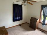 502 Victoria Avenue - Photo 6