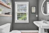 10928 Stonewycke Drive - Photo 25