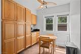 3322 Fairfax Road - Photo 12
