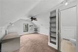 3322 Fairfax Road - Photo 19