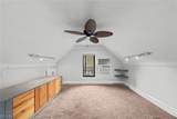3322 Fairfax Road - Photo 24