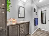 381 Westwoods - Photo 22