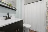 3706 State Route 13 - Photo 24