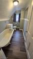 504 Riddle Avenue - Photo 22