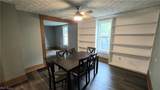 504 Riddle Avenue - Photo 6