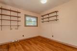 4160 Kirtland Road - Photo 17