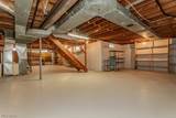 4160 Kirtland Road - Photo 25