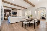 7087 Emerson Circle - Photo 17