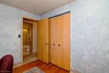 3000 Sprague Road - Photo 31