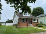 528 River Street - Photo 1