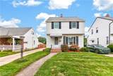8120 Pelham Drive - Photo 1
