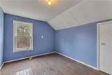 2353 Brown Road - Photo 15