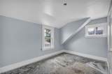 6311 Northcliff Avenue - Photo 31