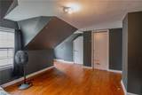 1410 Schneider Street - Photo 17