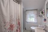 1410 Schneider Street - Photo 18