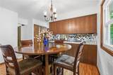 5066 Creekside Boulevard - Photo 13