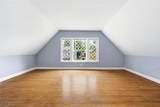 425 West Avenue - Photo 30