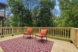 425 West Avenue - Photo 34