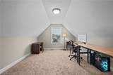 5158 Merrit Drive - Photo 31