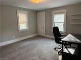 1333 Manchester Road - Photo 15