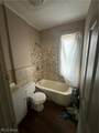 6700 Hosmer Avenue - Photo 8
