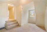 11 Ross Drive - Photo 17