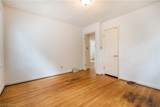 11 Ross Drive - Photo 19
