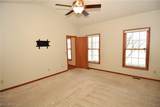 5301 Markwood Court - Photo 28
