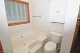 5301 Markwood Court - Photo 32