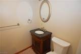 5301 Markwood Court - Photo 48