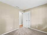 132 Parkview Drive - Photo 16