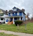 1187 Carlyon Road - Photo 2